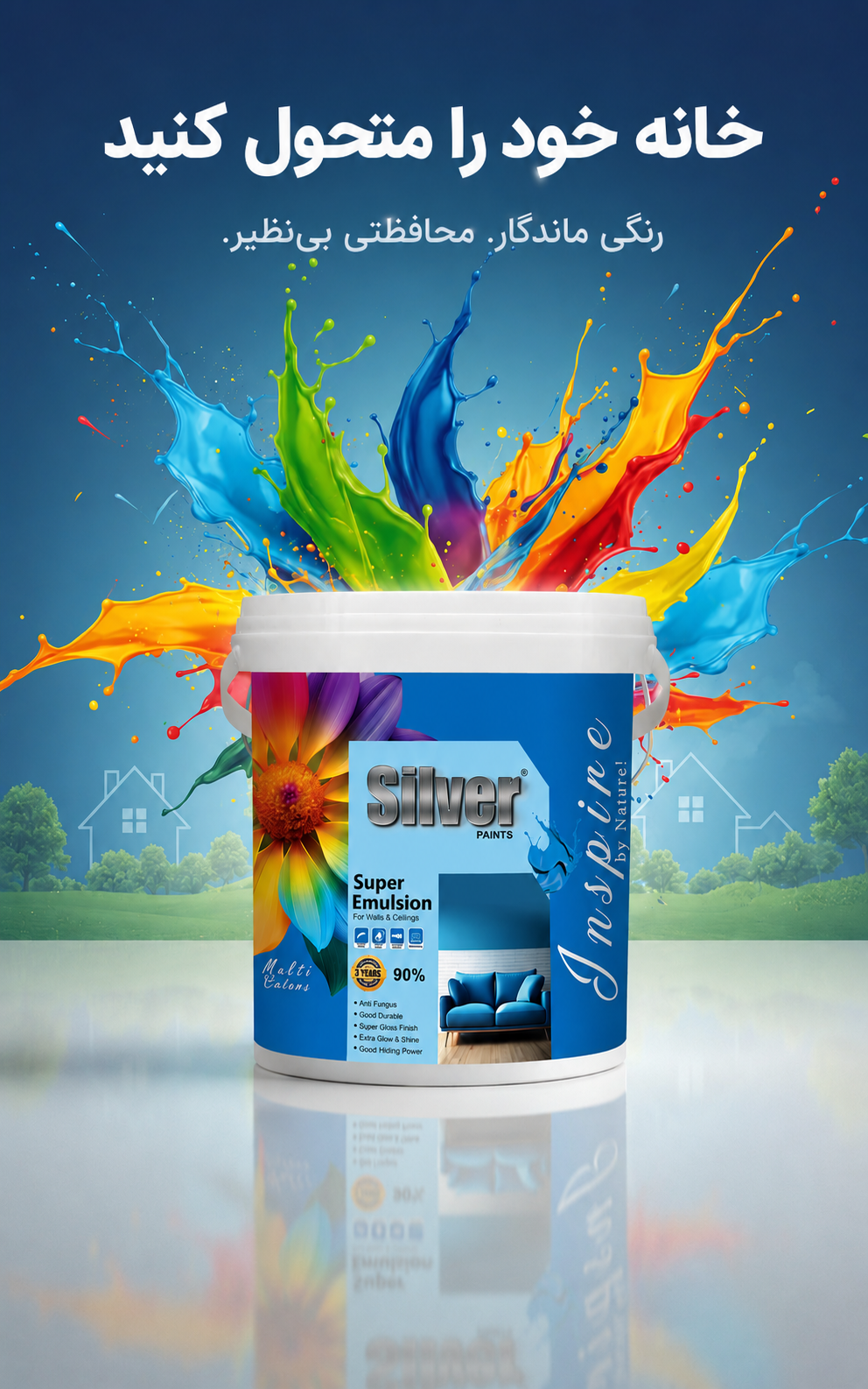 Silver 75% Paint3